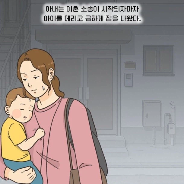 가족이 주식하면 진짜 말려야한다_13.webp