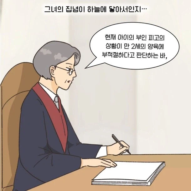 가족이 주식하면 진짜 말려야한다_17.webp