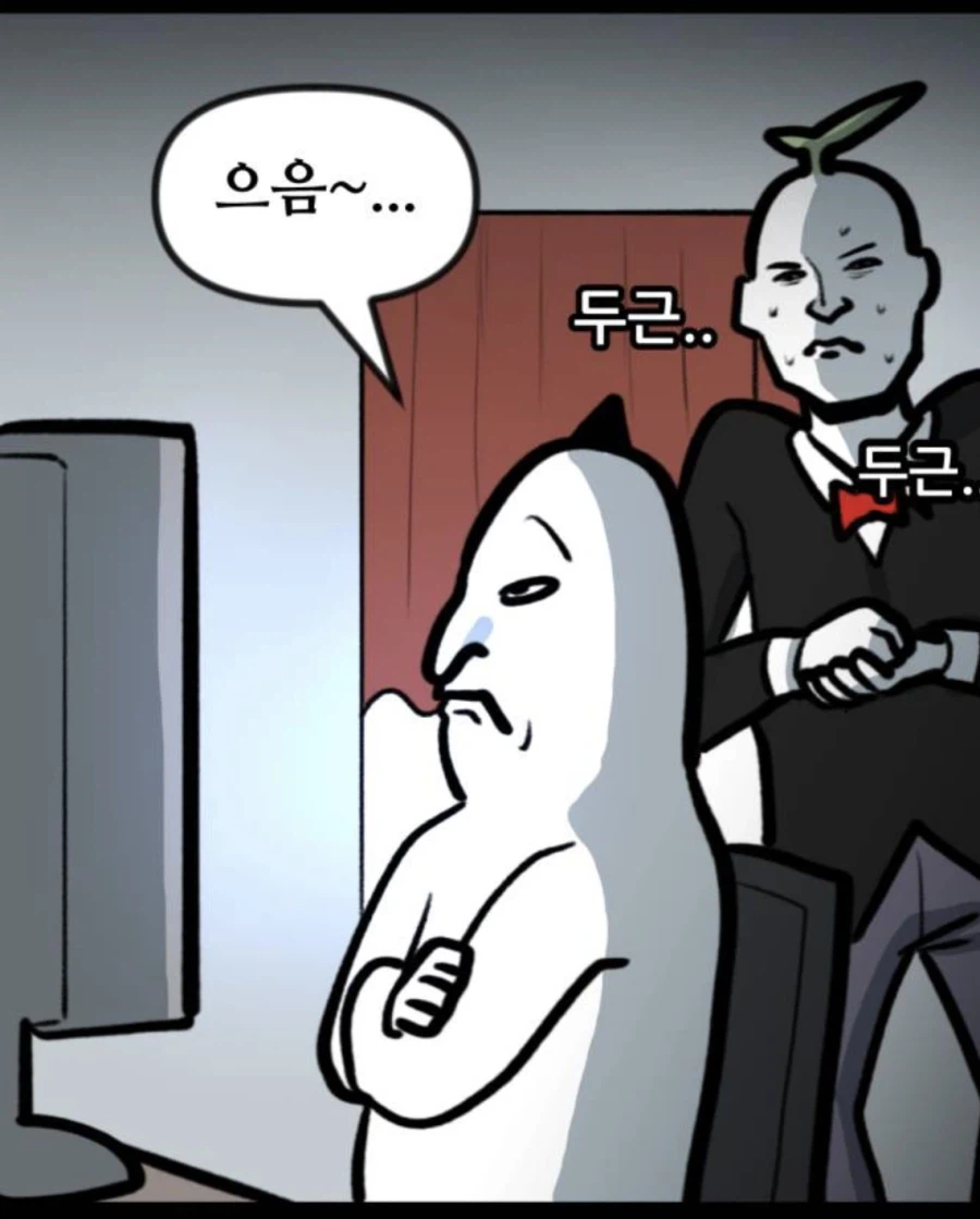 자기 최애 드라마 영업하는 가장 좋은 방법_2.webp