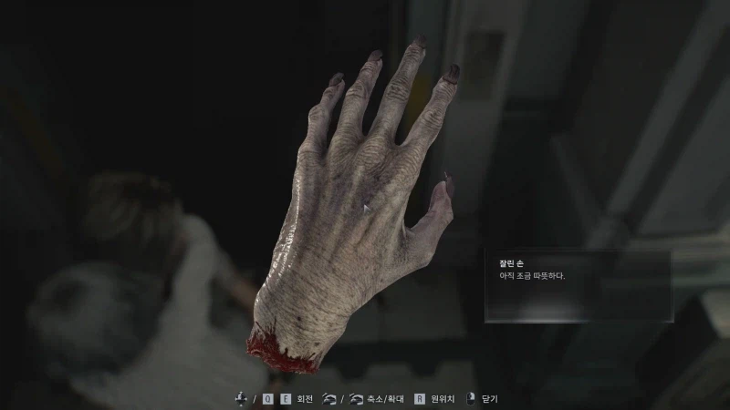 (약혐) 제작진중 키라요시카게가 있는게 틀림없음_4.webp