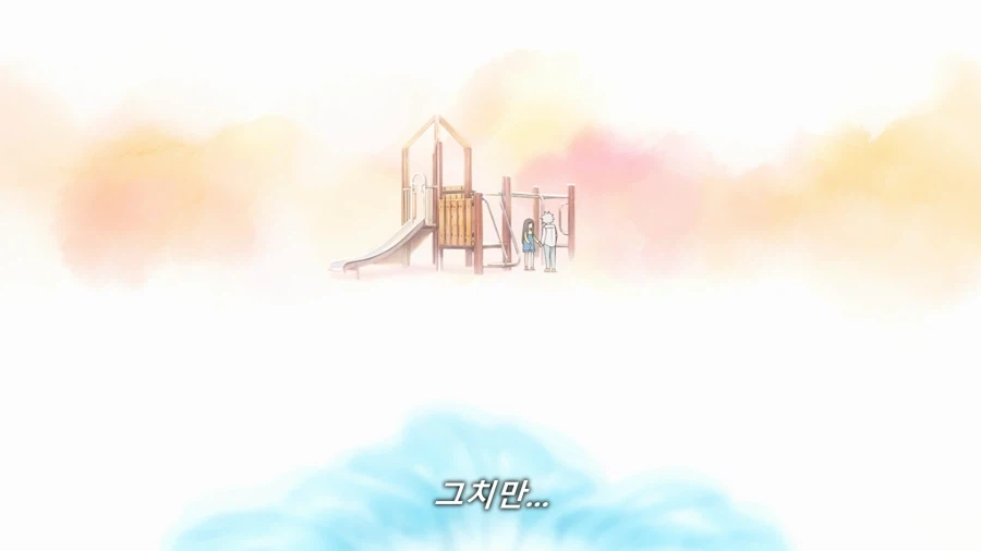 향기로운 꽃은 늠름하게 핀다) 위험한 놀이를 하지 못하게 해야 하는 이유_3.webp