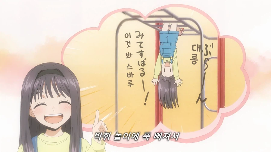 향기로운 꽃은 늠름하게 핀다) 위험한 놀이를 하지 못하게 해야 하는 이유_9.webp