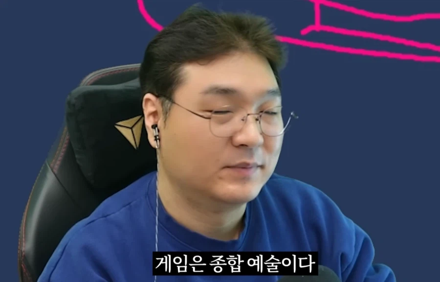 김실장 붉은사막 30시간 리뷰 요약_4.webp