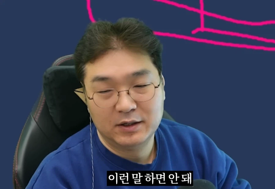 김실장 붉은사막 30시간 리뷰 요약_5.webp