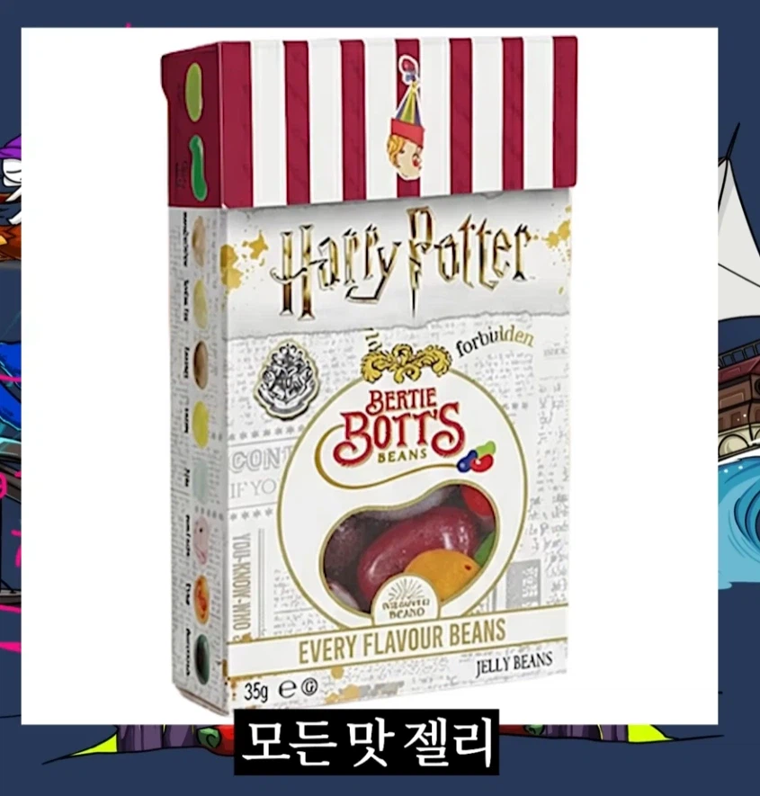 김실장 붉은사막 30시간 리뷰 요약_1.webp