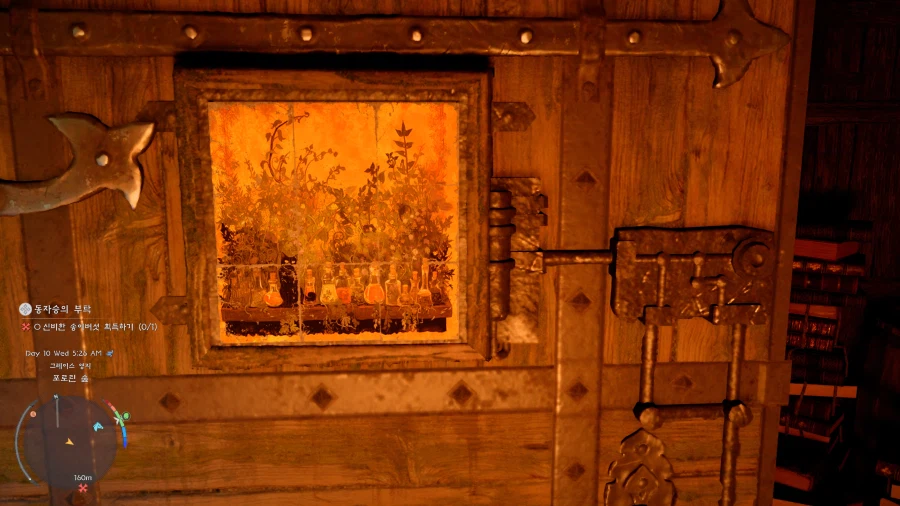 붉은 사막에는 제작자중에 연쇄 퍼즐마가 숨어있어_2.webp