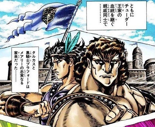 의외로 실존인물이 아닌 사람들_1.webp