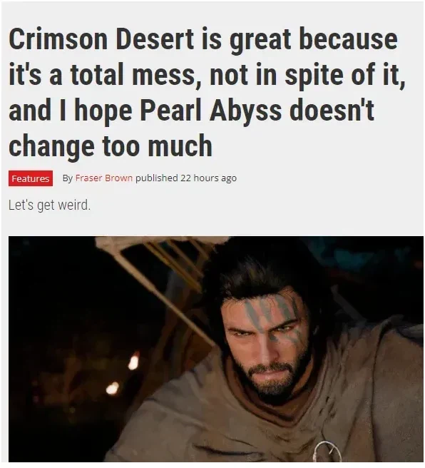 붉은 사막이 이젠 많은걸 고치지 않았으면 좋겠다_1.webp