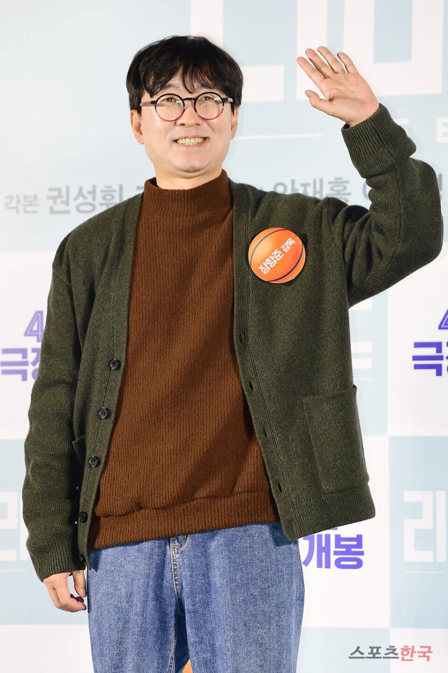 정우성 닮은 천만영화 감독.jpg_5.webp