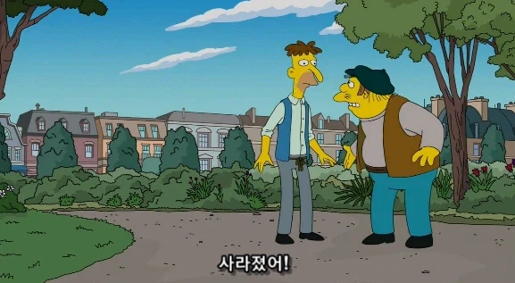 숨어 있는 미국인을 찾아내는 마법의 주문_1.webp