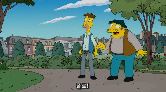 숨어 있는 미국인을 찾아내는 마법의 주문_7.webp