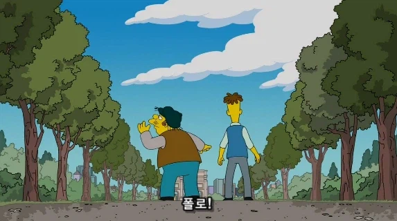 숨어 있는 미국인을 찾아내는 마법의 주문_9.webp