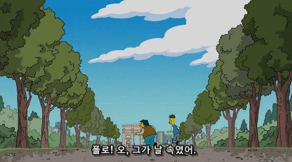 숨어 있는 미국인을 찾아내는 마법의 주문_12.webp