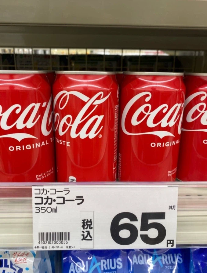 한국이 일본과 비교해 확실하데 떨어지는 거 하나_1.webp