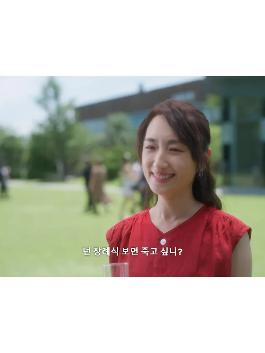 다른 사람이 애 낳는거 보면 언니도 낳고 싶지않아?_2.webp