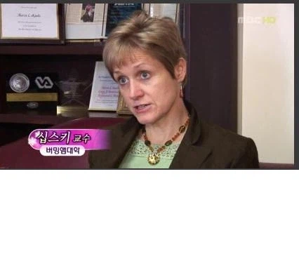 그시절 웃긴 이름 모음_8.webp