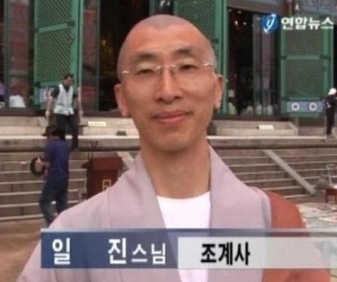 그시절 웃긴 이름 모음_5.webp