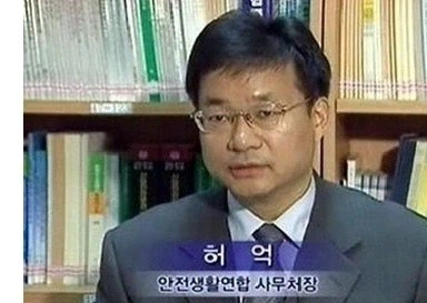 그시절 웃긴 이름 모음_2.webp