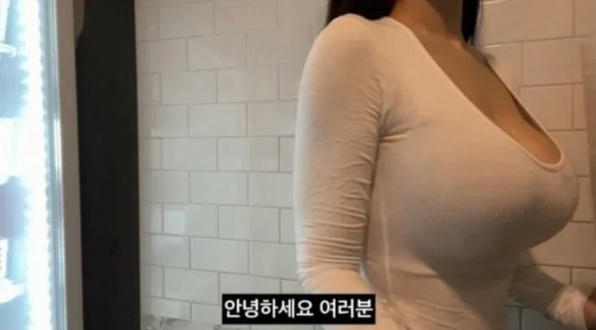 피시방알바 에이스누나_1.webp