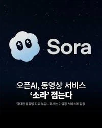 결국 우려하던 사태가 발생한 AI 산업_1.webp