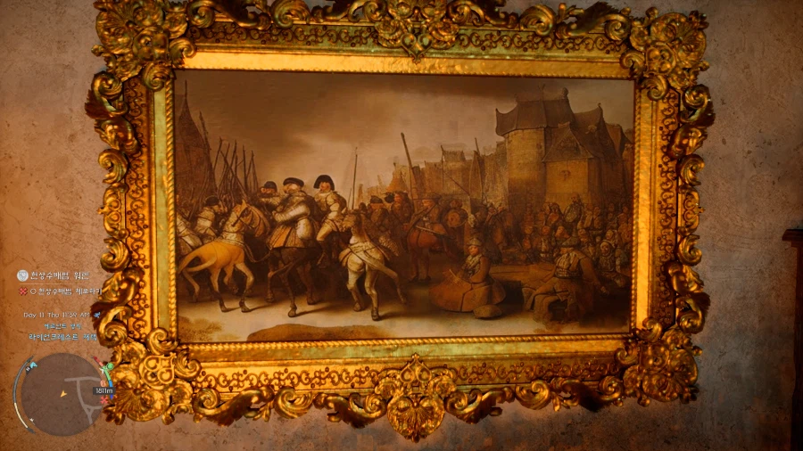 ㅋㅋㅋㅋ붉은사막 ai 그림 나도 만났다 ㅋㅋㅋ_1.webp