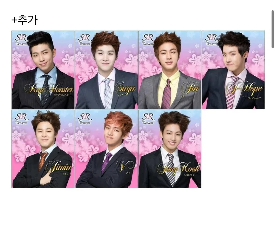 좋소 기획사 하꼬 아이돌이 레알 힘든 이유_3.webp