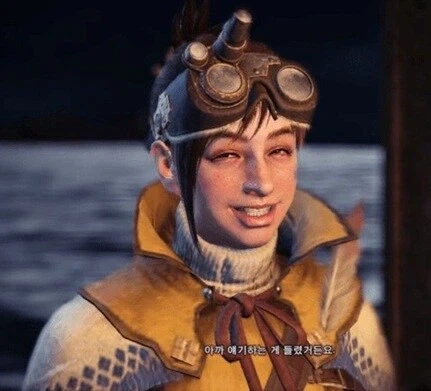 여캐는 예쁜게 전부가 아니다_3.webp