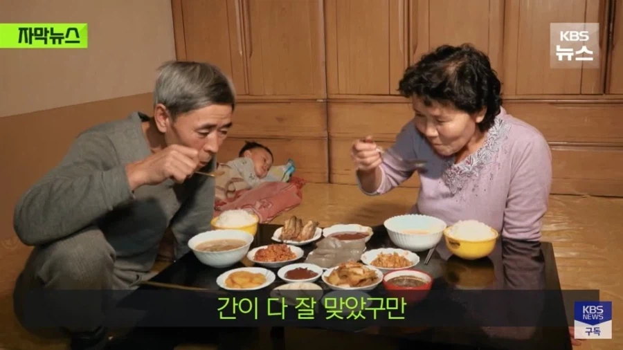 인민들이 행복하게 산다고 스스로 공개했던 북한의 모습_6.webp