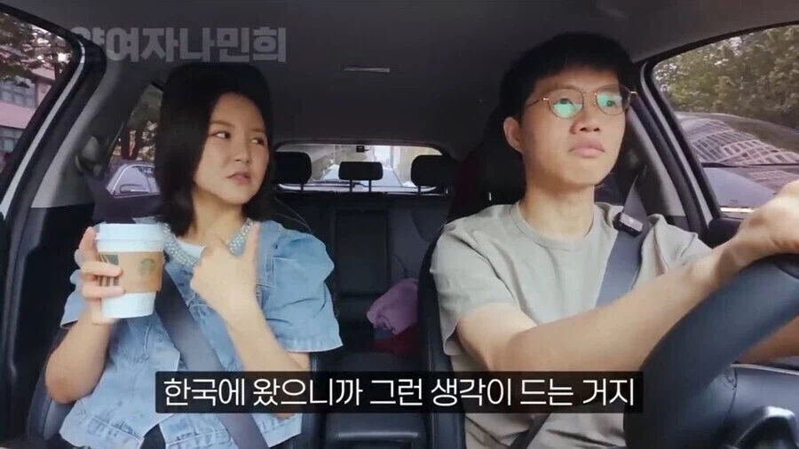 탈북민 : 중국은 진짜 천국같은 나라구나. 여기서 살고 싶다_7.webp