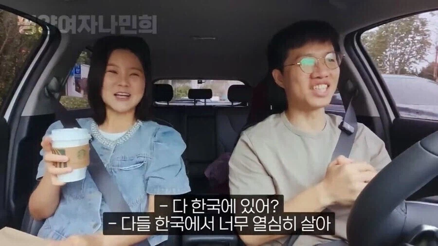 탈북민 : 중국은 진짜 천국같은 나라구나. 여기서 살고 싶다_17.webp