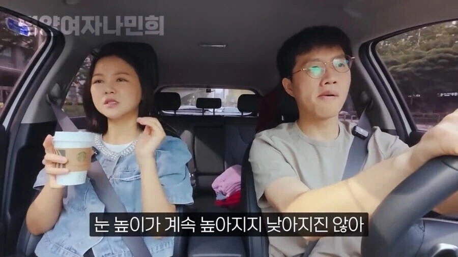 탈북민 : 중국은 진짜 천국같은 나라구나. 여기서 살고 싶다_18.webp