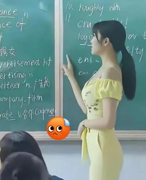 중국 중학교 영어 선생님 복장_2.webp