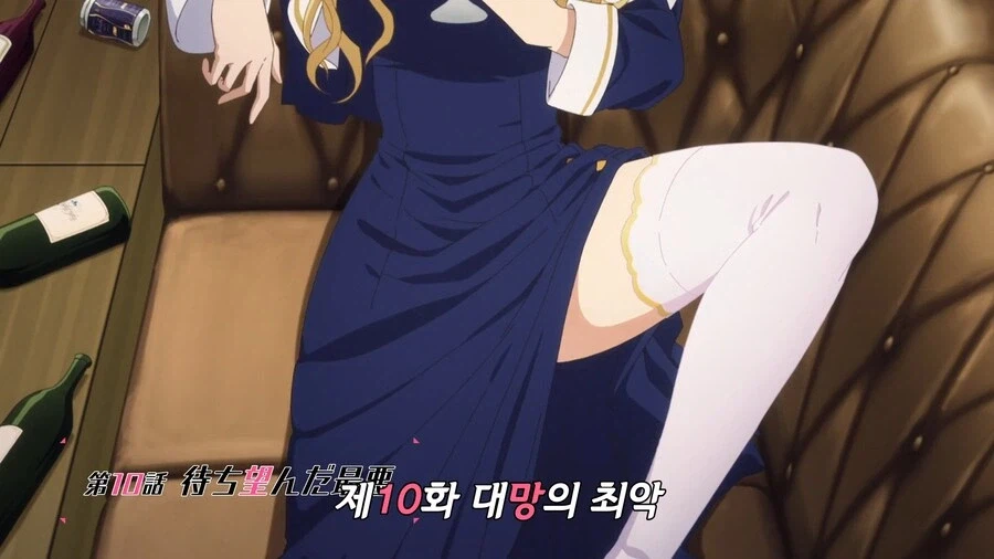 인게이지 키스) 글러먹은 수녀_4.webp