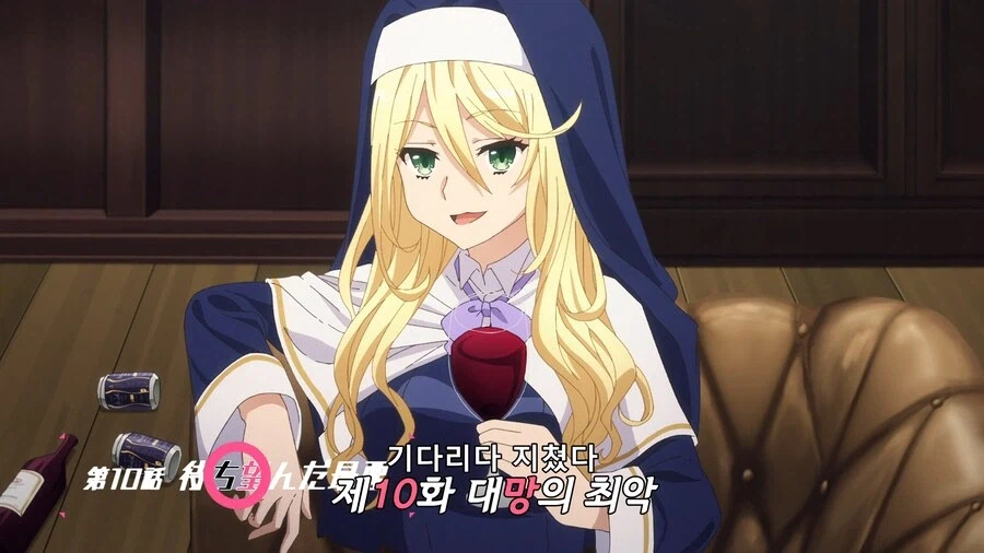 인게이지 키스) 글러먹은 수녀_6.webp