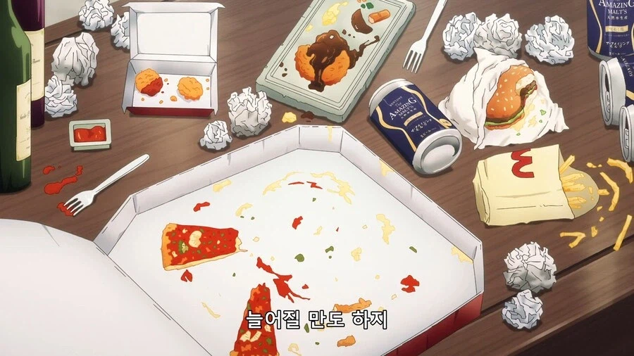 인게이지 키스) 글러먹은 수녀_8.webp