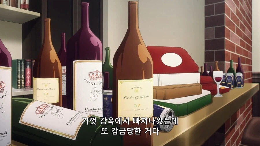 인게이지 키스) 글러먹은 수녀_9.webp