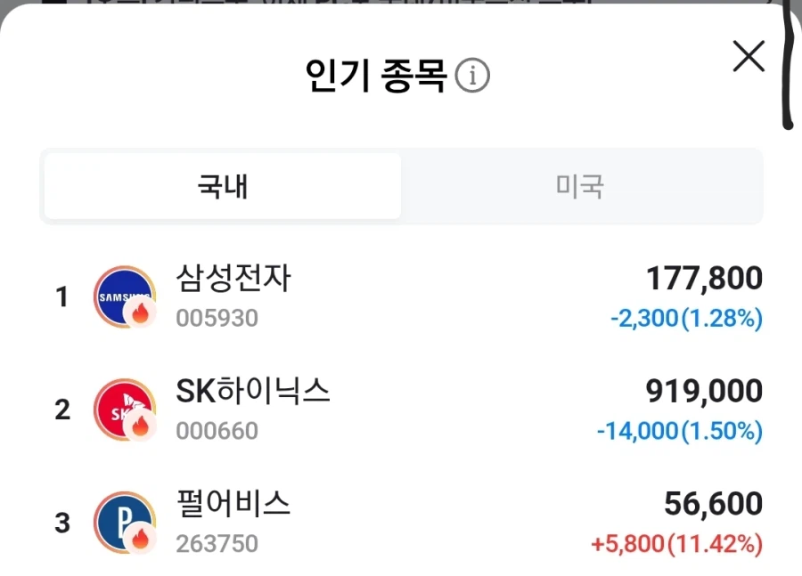 붉은 사막이 엄청난 게임인 이유.jpg_1.webp