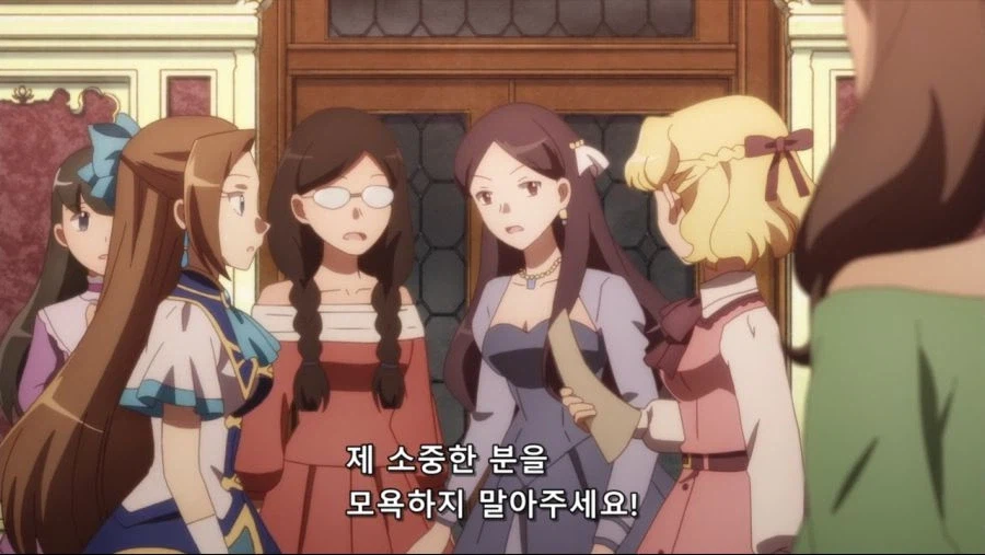 친구들 : 소중한 널 위해 열심히 변호중이야_3.webp