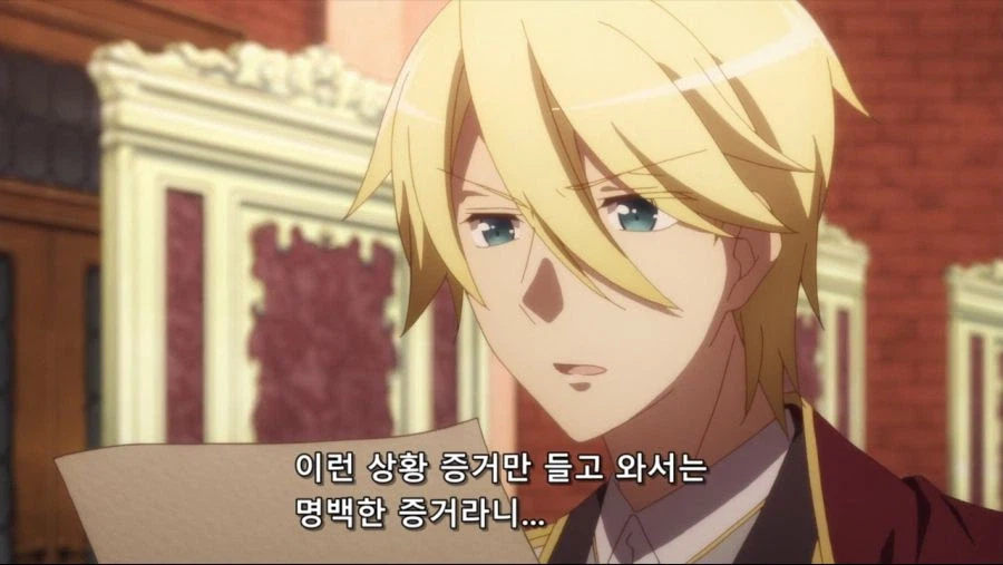 친구들 : 소중한 널 위해 열심히 변호중이야_4.webp