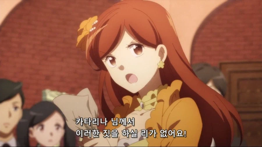 친구들 : 소중한 널 위해 열심히 변호중이야_7.webp