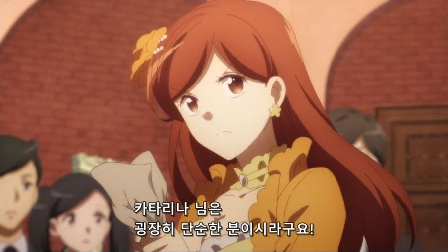 친구들 : 소중한 널 위해 열심히 변호중이야_8.webp