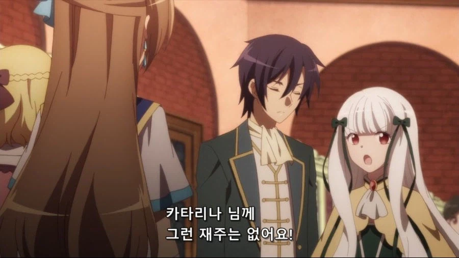 친구들 : 소중한 널 위해 열심히 변호중이야_12.webp