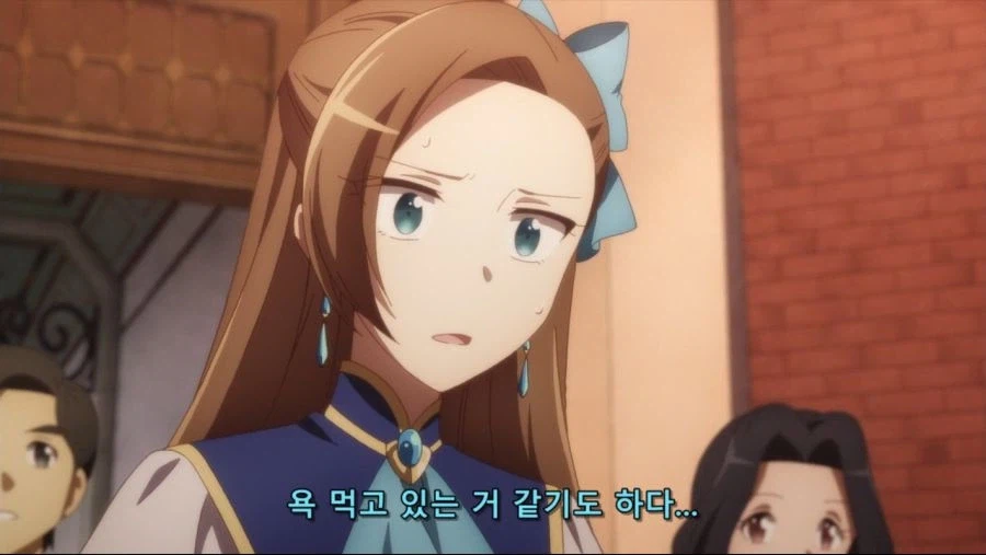 친구들 : 소중한 널 위해 열심히 변호중이야_14.webp