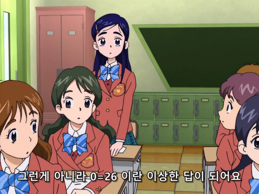 아오 문제 얘기에 시선 다 쏠렸으니 답 풀어줌_4.webp