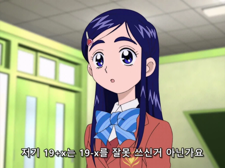 아오 문제 얘기에 시선 다 쏠렸으니 답 풀어줌_6.webp