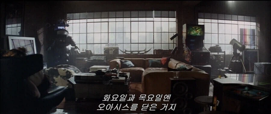 레디플레이어원 주인공이 저지르는 끔찍한 악행_1.webp