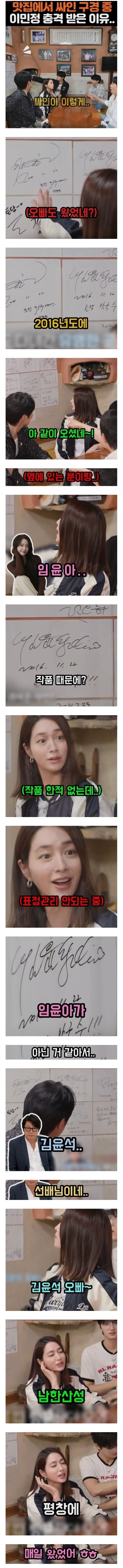 귀마 최후의 날이 될뻔..._1.webp