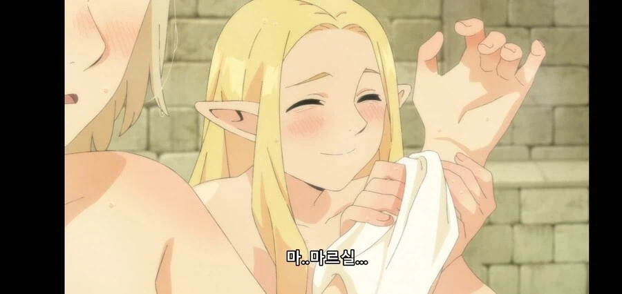 던전밥)3P의 준비를 하는 멜리니의 왕비와 후궁.ai_6.webp