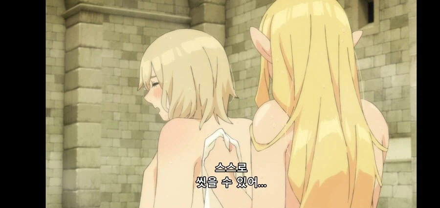 던전밥)3P의 준비를 하는 멜리니의 왕비와 후궁.ai_10.webp