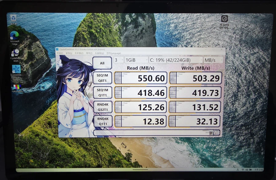 윈도우11 열받는 점(feat. 작업표시줄)_1.webp